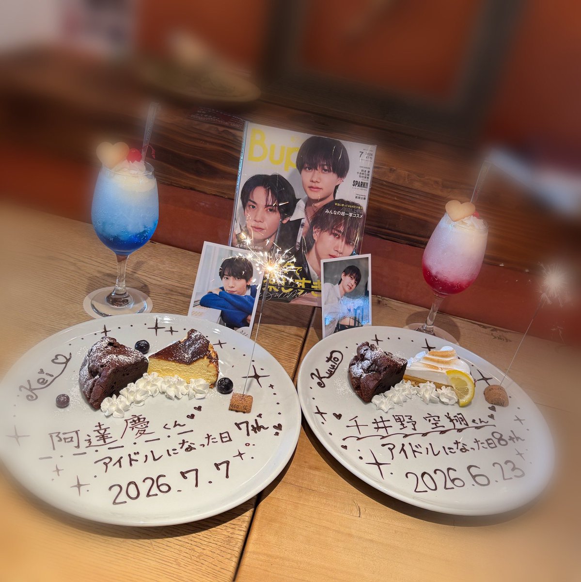 77_keikun's tweet photo. スーパーキラキラアイドル阿達慶くん入所7周年おめでとう🐶💙✨
今年は7が三つ並んで🎰ᥬ🌝ᩤ 
いつもたくさんの愛と感謝を伝えてくれてありがとう🧚🪄
慶くんに出逢ったあの日から今までずっと幸せです💌
アイドルになってくれてありがとう🥺🌟
Love you ALL🌞🫶🌝
#阿達慶入所7周年 #19年組入所7周年 https://t.co/x7cS8eTqIV