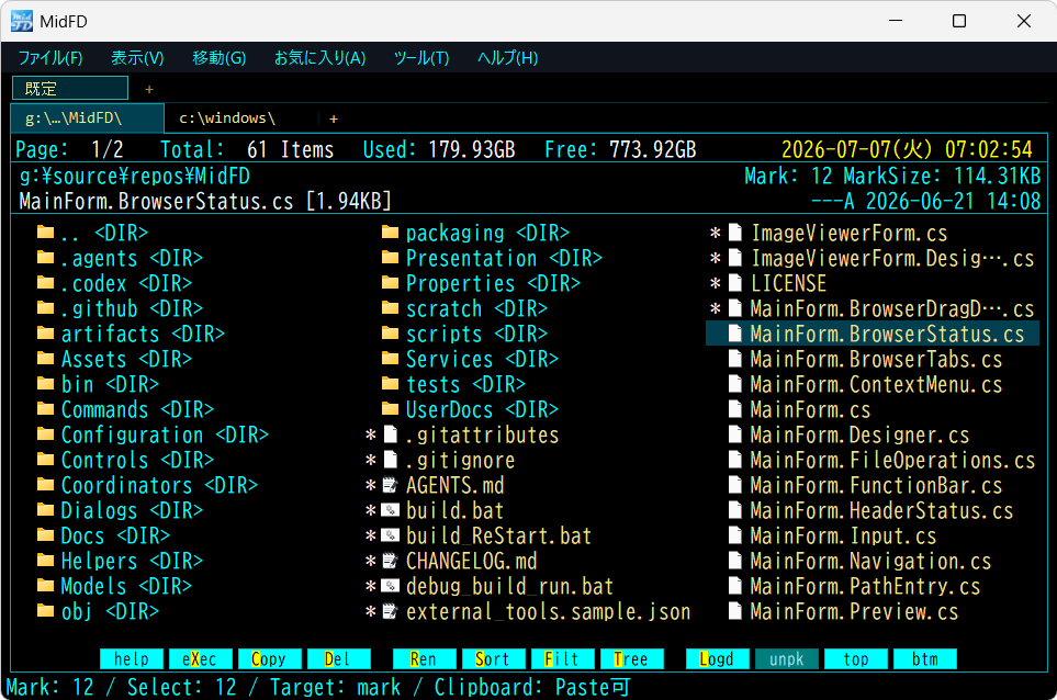 chtk999's tweet photo. MidFD v2026.07.04 を公開しています！🎉

「FDライク」な操作感を目指した、Windows向けの軽量ファイラーです。
キーボード操作を主体とし、Explorerとコマンドラインの中間を埋めるGUI補助ツールとして、素早いファイル操作を実現します。

本バージョンより開発基盤を .NET 10 に移行しました。
これにより、将来的な機能拡張や保守性が向上しています。
 ※実行環境によっては .NET 10.0 Desktop Runtime の追加インストールが必要です。

🌐 公式サイトを開設しました！
👇️ ダウンロードやドキュメントはこちらからどうぞ
https://t.co/eDONsZIAmk

📥 ソースコード等（GitHub） https://t.co/puo88EjRHu

⚠️【重要】ダウンロード時の注意
GitHubから取得する際は、自動生成される「Source code」ではなく、必ず『https://t.co/bnWem84sd6』をダウンロードしてください。
展開後は同梱の README_FIRST.txt をご一読願います。
 
✨ 主な変更点
・マウス導線の改善：QuickAccessと連動したお気に入り機能の拡充、右クリックメニューの整理等
・QuickAccess改善：カテゴリ表示・並べ替えの強化、数字ショートカット等
・メディア再生：動画のEnter/Ctrl+Enter切り替え、外部再生の安定化
・プレビュー追加：Markdownファイル＆SQLite DBの簡易プレビューに対応
 
#MidFD #ファイルマネージャー #Windows #ファイラー