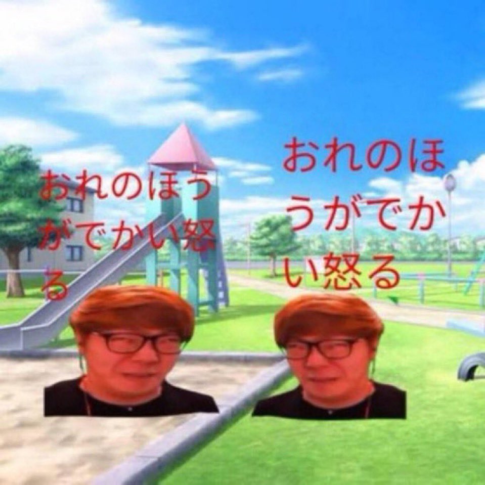 太平天国_mania tweet media