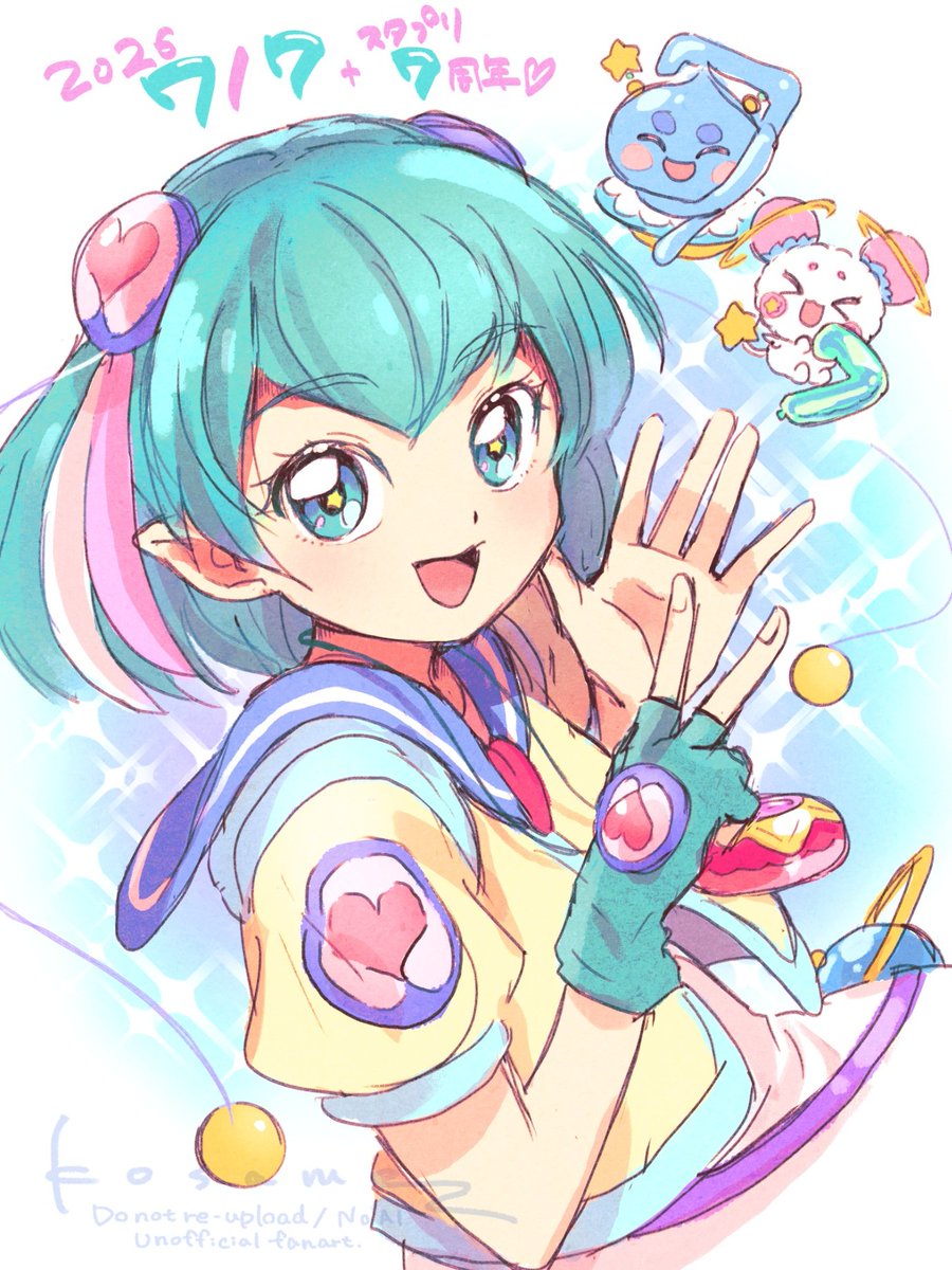 チョコ助 (@3viPMEtpCG4rbqS) / Posts / X