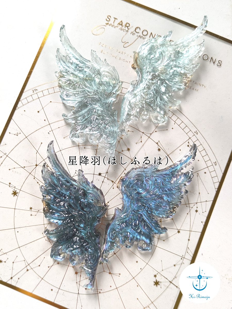 HRimoju's tweet photo. ご覧いただきありがとうございます✨️⁡
⁡⁡
☆星降羽(ほしふるは) ⁡   ⁡⁡
⁡⁡大ぶりのイヤークリップです。⁡
⁡繊細な模様にキラキラが止まりません✨️⁡⁡
⁡⁡
⁡ #信州ハンドクラフトフェスタ2026⁡
⁡7/11(土),12(日) 9:30～16:00⁡
⁡長野市エムウェーブにて⁡⁡⁡
⁡ブース№338⁡ https://t.co/thEJi8Njvy