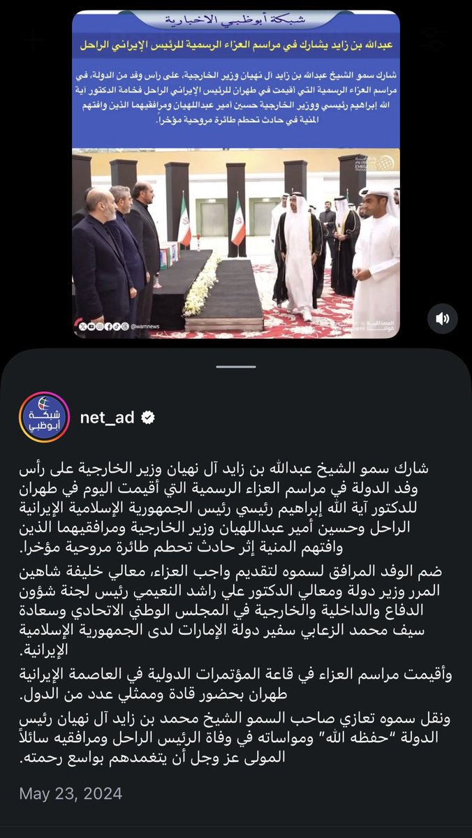 Aref_Alawar's tweet photo. @koka_1383 @ARROW_KSA7 https://t.co/jnt2hMNy6f