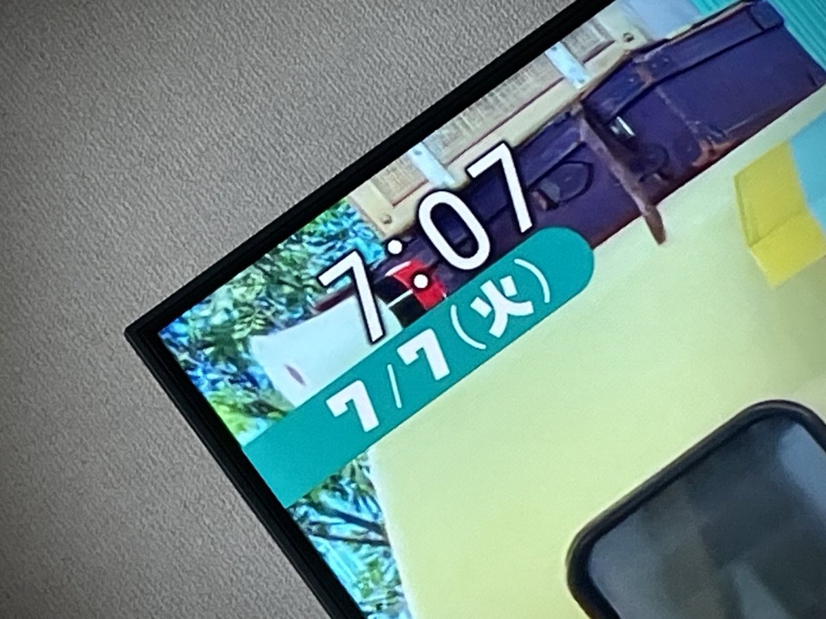 nobo10's tweet photo. テレビの時計を見たら7時7分。
きょうは七夕です。 https://t.co/cwQBxxwxdv