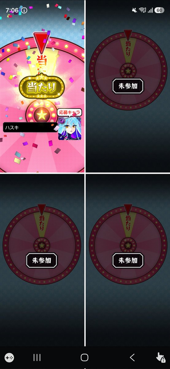 hasuking0309's tweet photo. ん？
ん？？
え？うそん
今じゃないんだってチクショー https://t.co/B3hlgmCHjD
