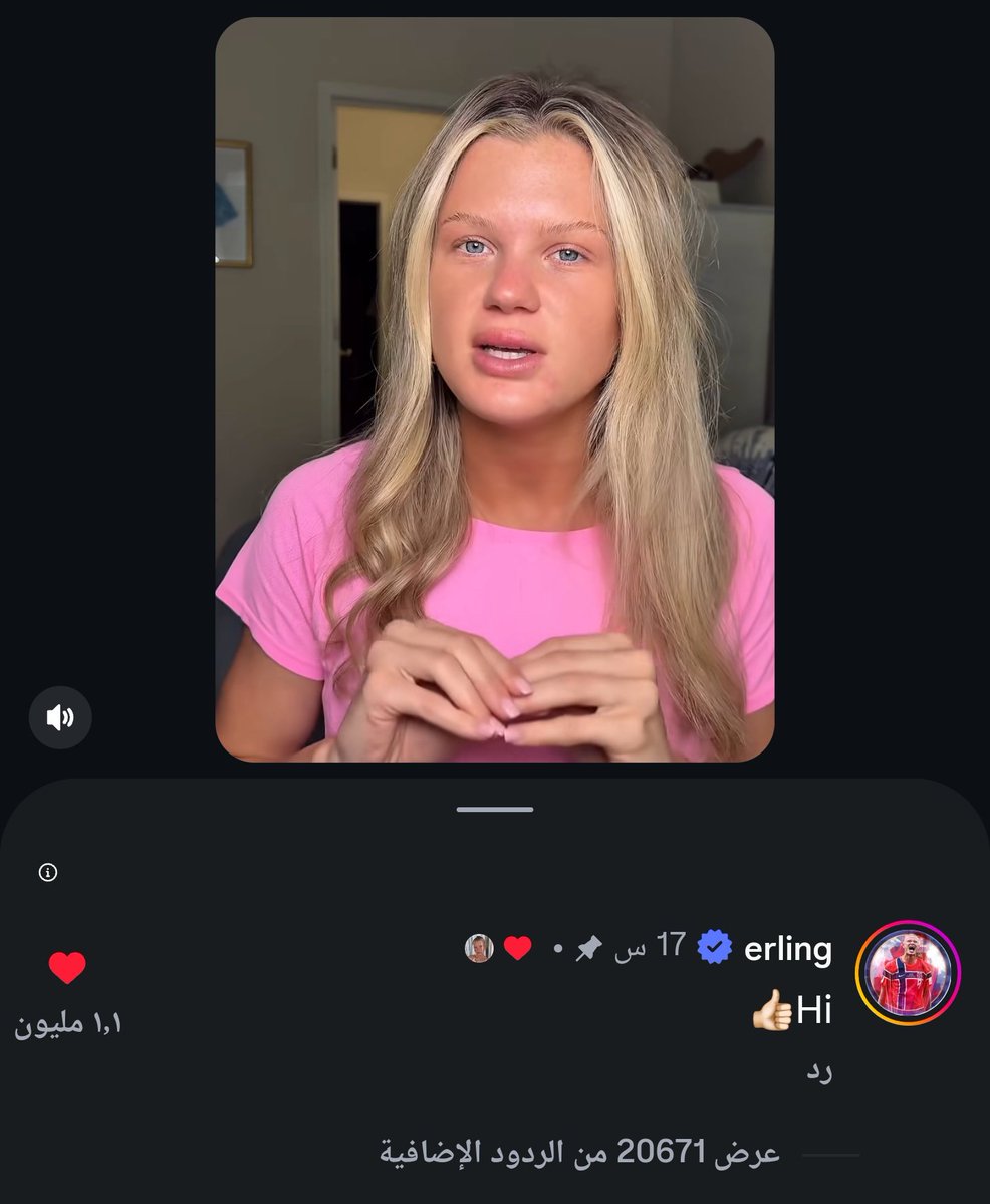 khaledMaster999's tweet photo. هالاند لاقا نسخته الانثوية https://t.co/fFSZEE9ubR