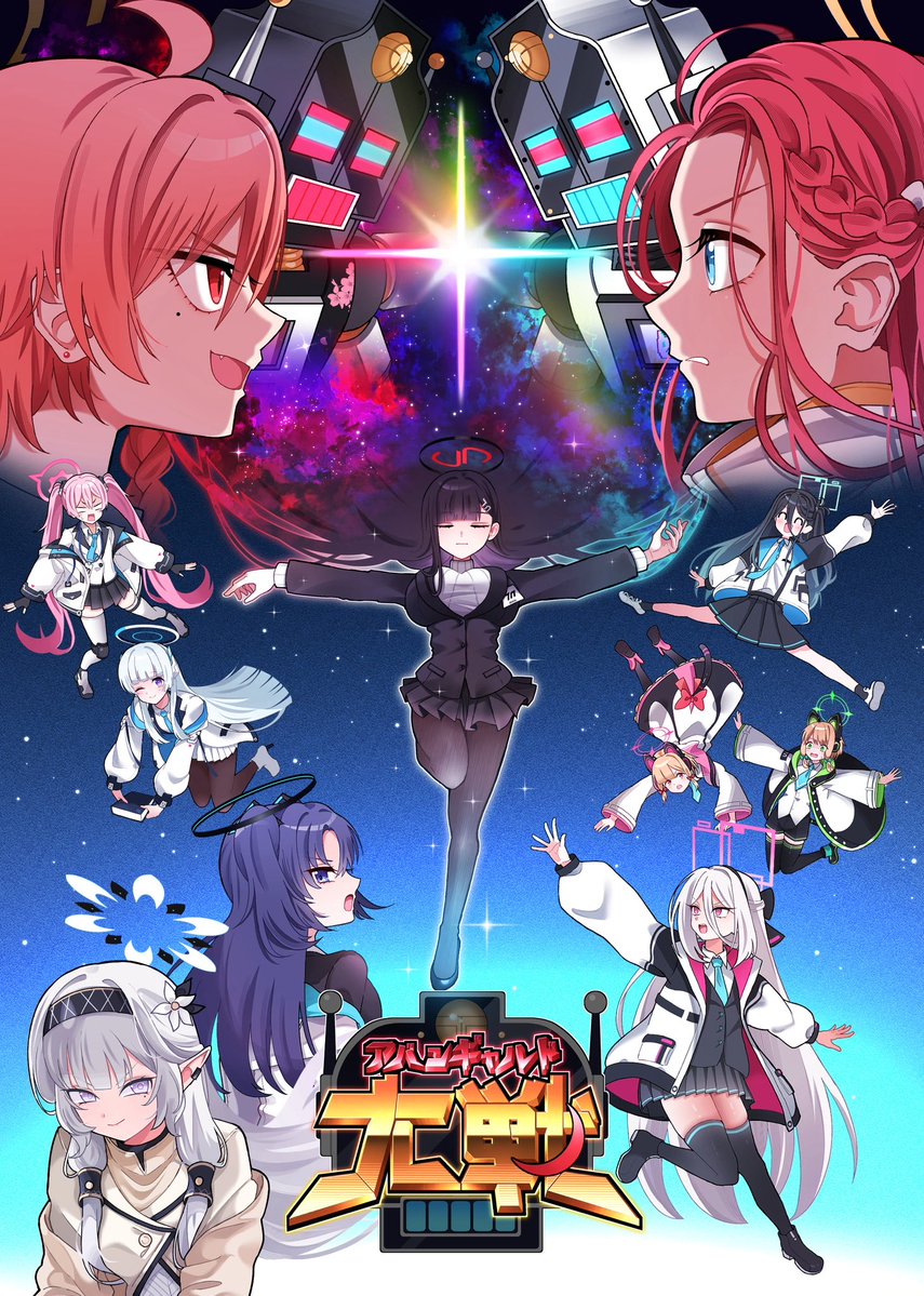愉快 C108土曜東1サ06a (@kGUBZxSUMDUsw5L) / Posts / X