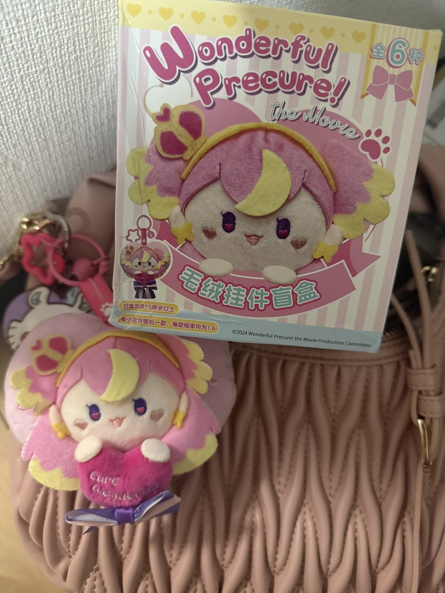 yui_ahhh's tweet photo. 友人がくれたー！！！
めっちゃ嬉しいー！！！
めっちゃめっちゃー！！！
わんだふる〜〜〜🐶🐱🐰🎀✨✨ https://t.co/SusGQE2Mau