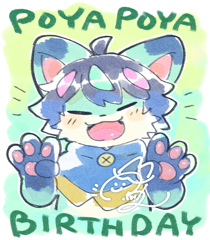 Polaris_Mint's tweet photo. 🎉おはよ～！ 今日はポゃポゃバースデー🎉

６年の歳月が流れました。はやいね。

こんなに長く続けられるなんて夢にも思ってなかったので
ここまでこれたのは、応援してくれるみんなのおかげだよ、ありがと～～～！💚🥳

なんかわかんないけど、していきたいね、飛躍とか。

#ポゃポゃバースデー2026 https://t.co/MJHvzXyp7C