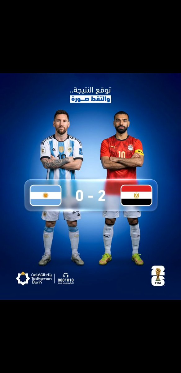mm774mm's tweet photo. @Tadhamonbank https://t.co/Yzx65oa2yB