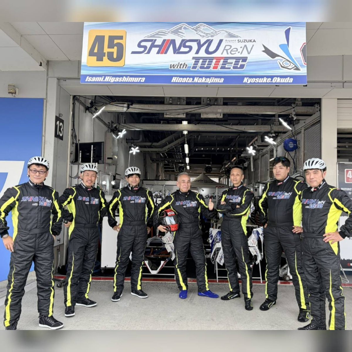 nobutam_project's tweet photo. 【スポーツメンタルトレーナー】
鈴鹿8時間耐久ロードレースに参加してきました

今回は消火器担当として

怪我で参加を諦めていました。
招聘頂いた代表/副代表/チーム員に感謝。
そして、スポンサー様からの労いの御言葉、胸が熱くなりました。

結果は無事完走…

#鈴鹿8耐
#FIM世界耐久選手権
#EWC https://t.co/xmGrkyDTVu