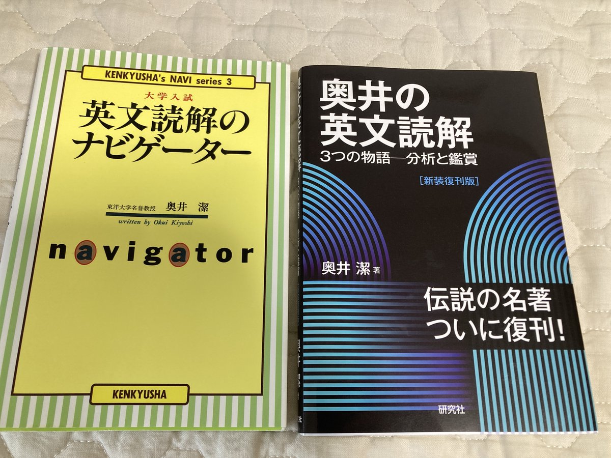 林 剛司 on X: 