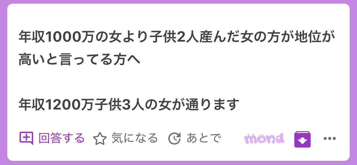 p_ka2295079's tweet photo. これもう国宝だゆ🥹🥹 https://t.co/M0XPm8BkNF