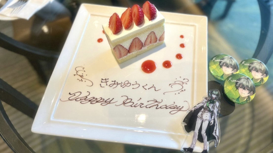 sasa_chans's tweet photo. 𝟐𝟎𝟐𝟔.𝟕.𝟕
𝐇𝐚𝐩𝐩𝐲 𝐁𝐢𝐫𝐭𝐡𝐝𝐚𝐲 𓂃𓈒𓂂𓇬

#はぴきみ2026
#きみゆにとどけ https://t.co/CrsqfSzt9x