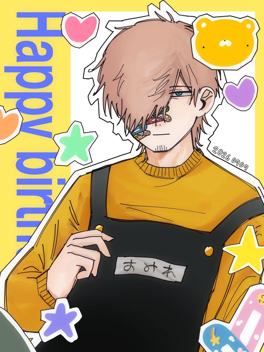 yan10_23's tweet photo. #マック·フリーマン生誕祭2026
 #幼稚園WARS_FA  
誕生日おめでとう🥳 https://t.co/LsIZe3N1i6