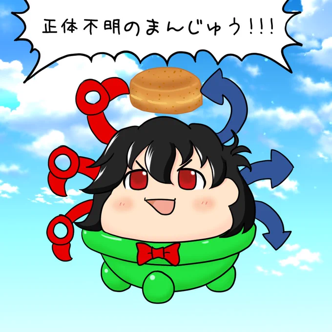 ゆっくりモーニング 眩しいぐらいの朝日