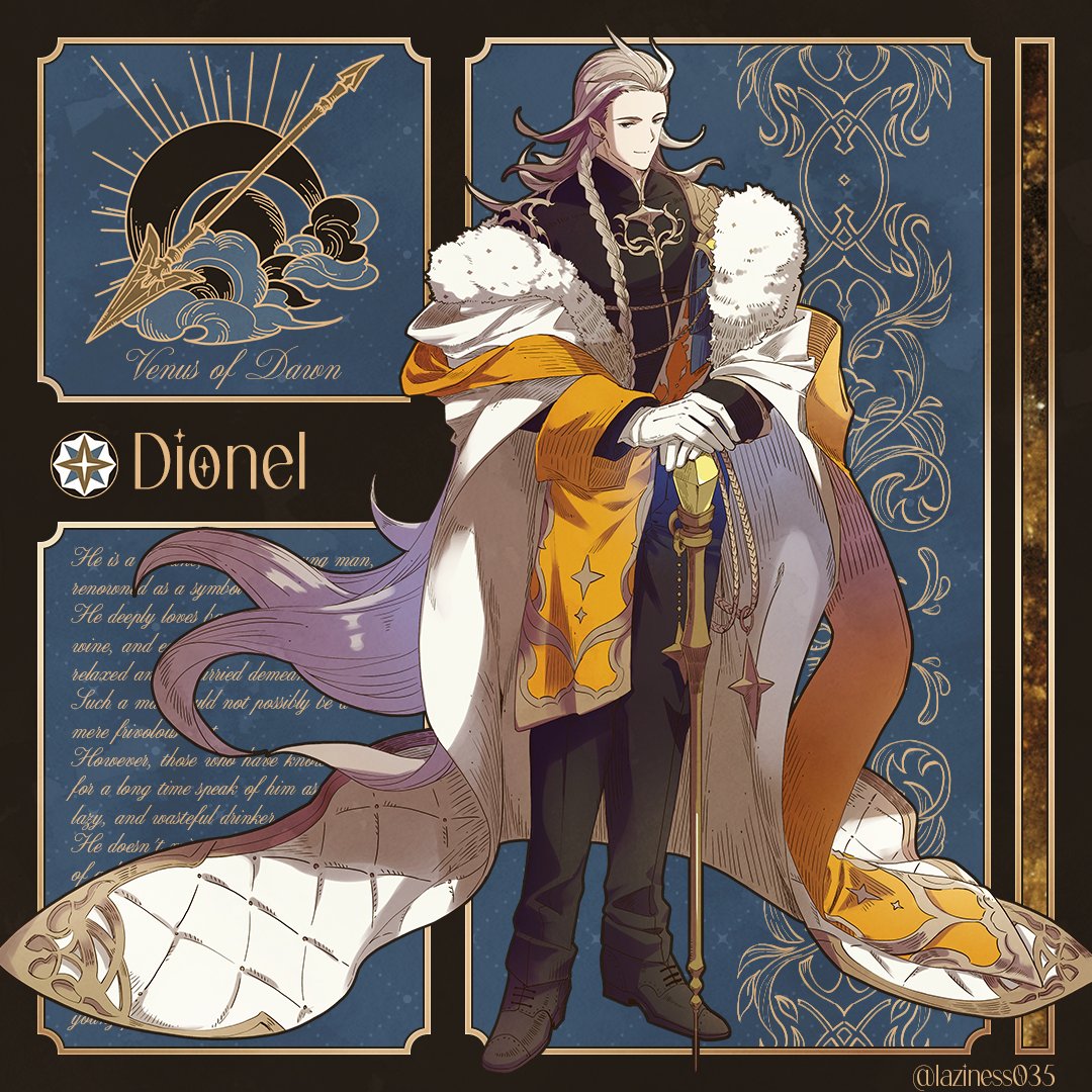 AFK Journey tweet media