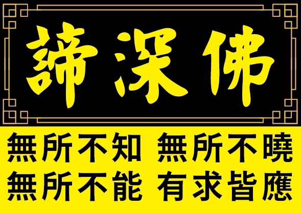 Po58997Po's tweet photo. https://t.co/FAXEp3AxBT