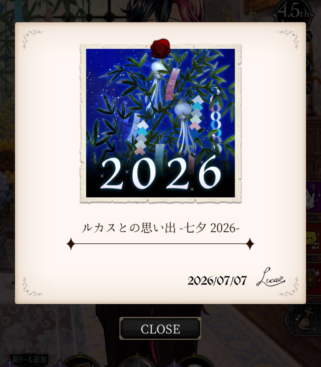 ソメ tweet media