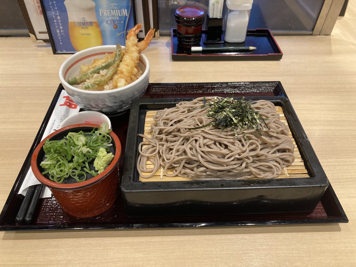 チャンプ tweet media