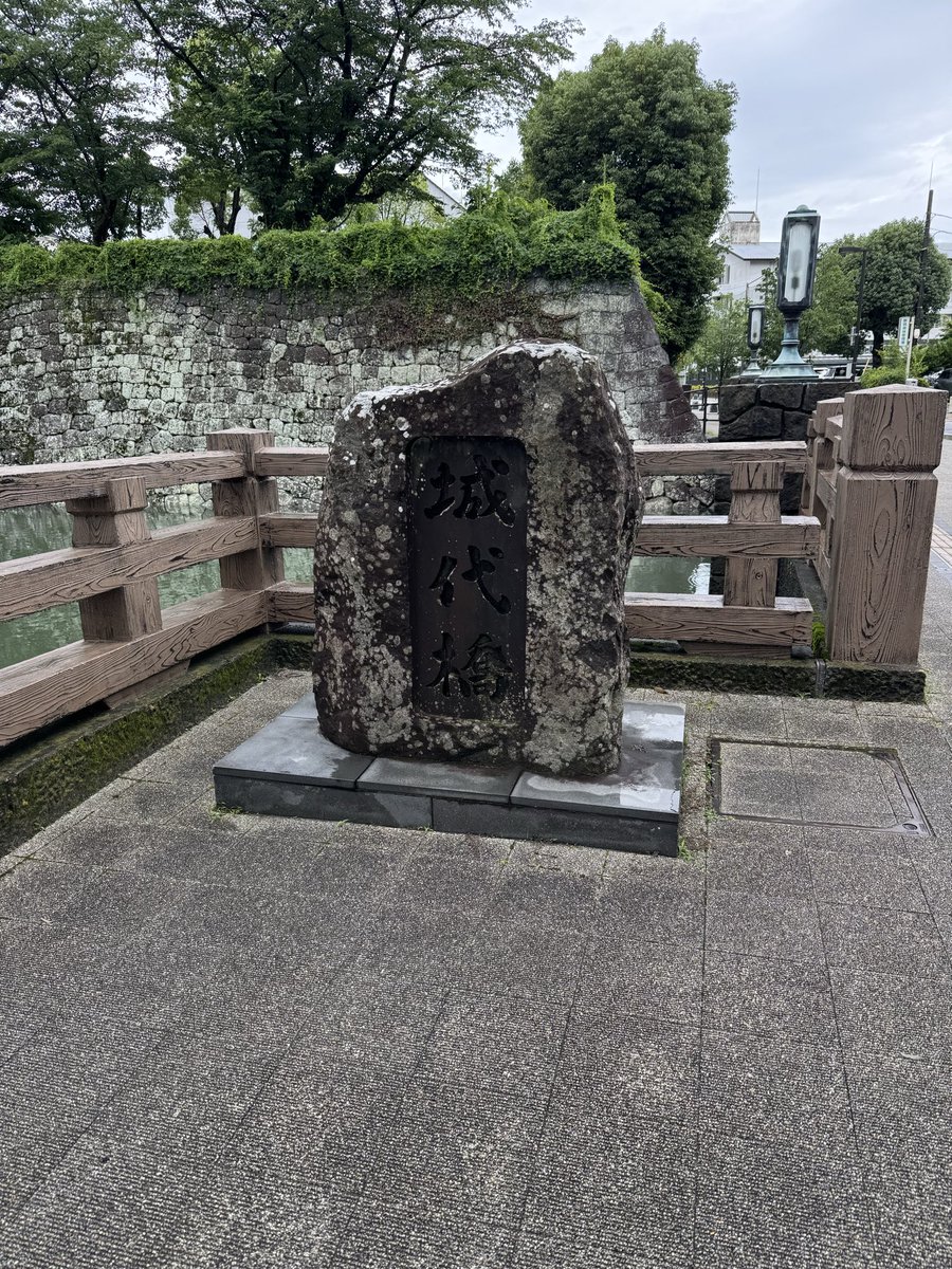 N10789215's tweet photo. 駿府城跡も行きました！ https://t.co/gXszAUIriT