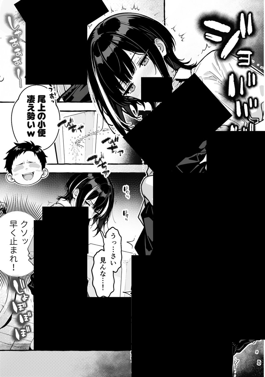 ozgw00's tweet photo. https://t.co/hFYLopqxEh