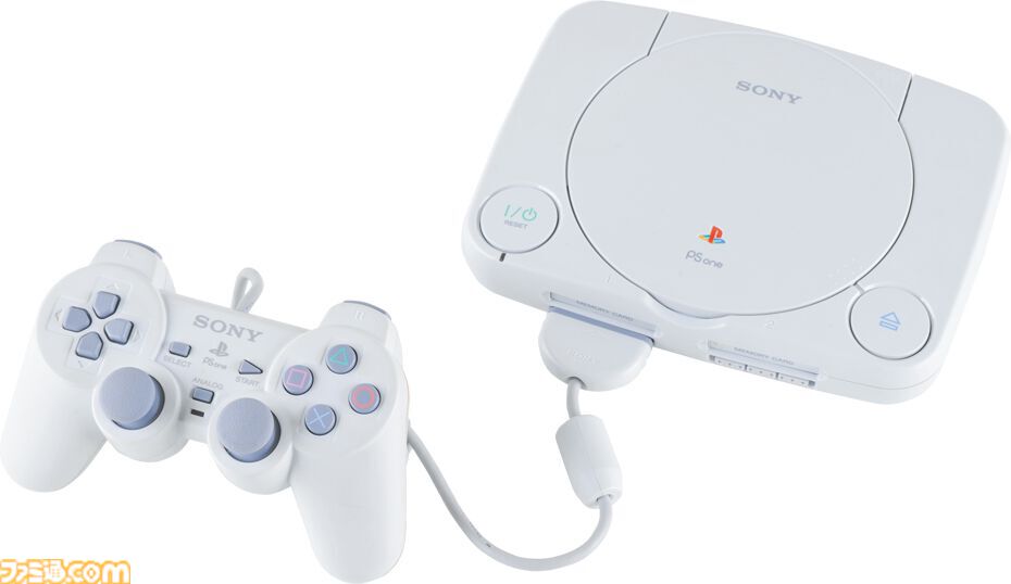 famitsu tweet picture