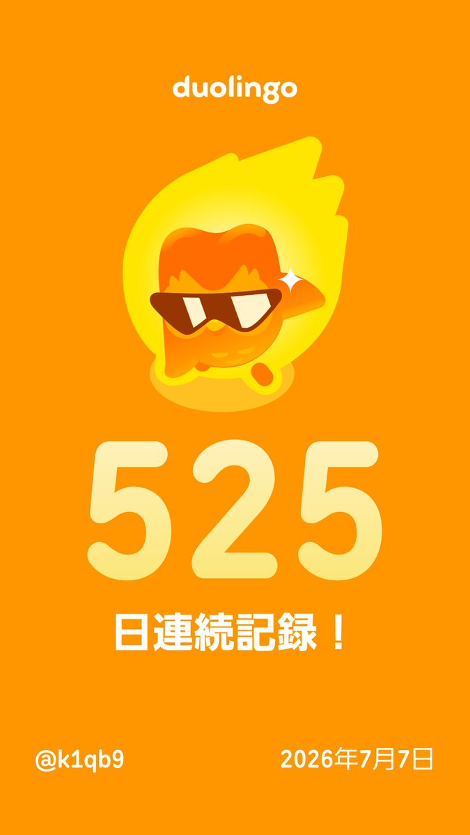 silverhamaguri's tweet photo. https://t.co/YKq9LOGAbE