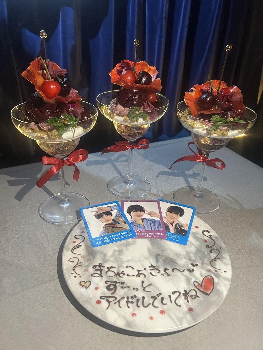 takemuramachato's tweet photo. まさとちゃん入所７周年おめでとう🍒♡
#竹村実悟入所7周年 #19年組入所7周年 #竹村実悟 https://t.co/Hjs9kWpokf