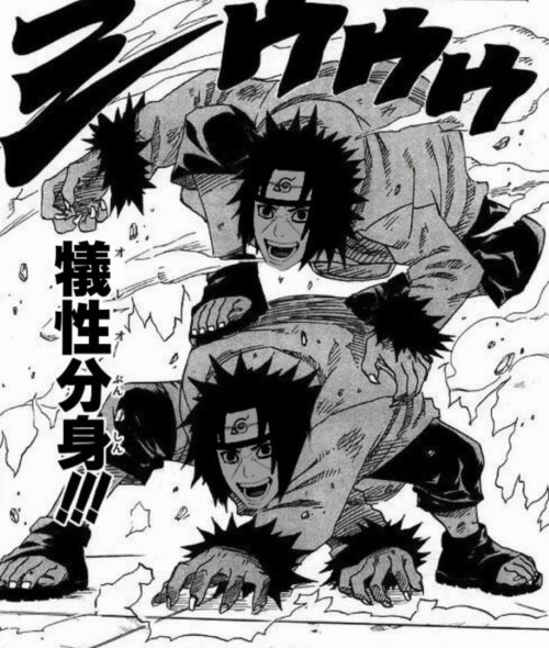 naruto_sebot's tweet photo. 今日のナルトス https://t.co/gRLM467VcA