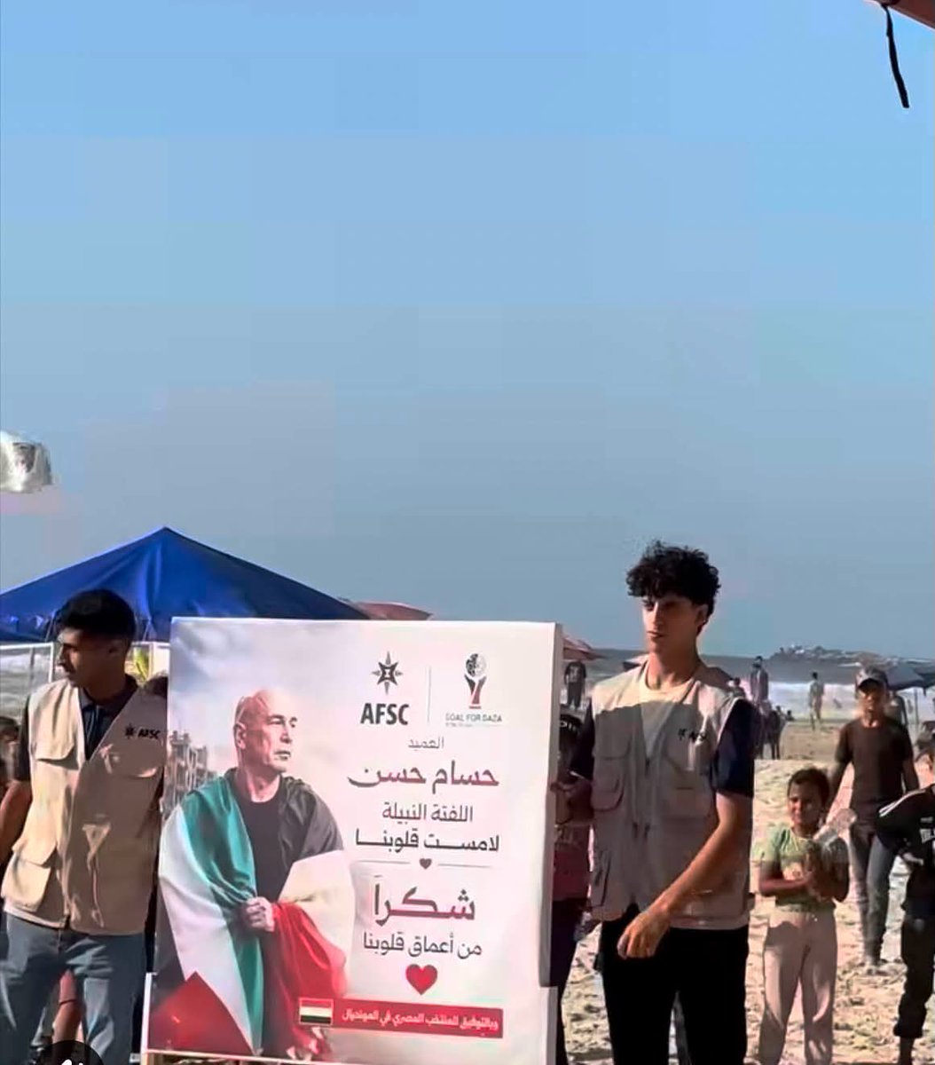 sherine412's tweet photo. اللي متابع ردود الفعل على كلام حسام حسن في المؤتمر الصحفي من قلب أمريكا هيعرف قد إيه بقى منتخب مصر ترند عالمي مش ترند مصري وعربي بس..

حسام حسن مسح الأرض بكرامة كل الدول اللي سابت فلسطين تمـوت لوحدها.. أهان أمريكا من قلب أمريكا لأنها بتساعد الاحتـلال..

فضـح إسرائيل فضيحة دولية على اللي بتعمله في غـزة.. قالك أوروبا اللي بتقلب الدنيا على حقوق الحيوان متعرفش حقوق الإنسان اللي نفسه يعيش في غـزة..

قالك اللي ضميره ميهتزش قدام صواريخ غـزة ميبقاش بني آدم ولا يستحق يبقى بني آدم سواء في العرب أو أمريكا أو أوروبا..

 قالك احنا مصر لا بنخاف ولا نترعب من اسم أي منتخب.. احنا كبار على أي حد.. هتقولي الأرجنتين هقولك احنا مصر.. هتقولي أي دولة هقولك مصر كبيرة وأكبر من أي اسم.. حتى لو عملت نتيجة سلبية قدام الأرجنتين مش هيكون ده بالسهل ولا هنكون صيد سهل..

هنقول للعالم كله يعني إيه مصر ومين هي مصر.. لا هنخاف ولا بنخاف ولا بنعرف الخوف لا في الملعب ولا خارج الملعب.. واللي ميعرفش كدة يبقى ميعرفش مصر.

ردود الفعل العربية وغير العربية تجاه مصر ومنتخب مصر ومدرب منتخب مصر.. تخليك مش عايز حاجة تاني من كأس العالم..

 حسام في خمس دقايق عمل اللي معملوش العرب على مدار سنين وقال اللي مقالوش العرب طوال فترة الحـرب..

 حسام اللي خلاك حرفيا مش قلقان ولا خايف من اسم أي منتخب مهما كانت قوته وتاريخه.. حسام اللي بقيت قاعد مطمن بنسبة كبيرة وانت هتلاعب الأرجنتين بطلة العالم.. حسام اللي رفع عندك سقف الطموح الشعبي لأقصى درجة.. وخللى الكل بعد المؤتمر يقولك: إيه البلد دي والمنتخب ده والمدرب ده.. ودي الحقيقة : وانت بتقرأ البوست ده متأكد إن جواك إحساس قوي إنك هتكسب وجواك إحساس بالفخر والعزة من إنك مصري والمدرب بتاعك بيتكلم كدة وموصل لك إحساس إنك شجاع وكبير ومش سهل ولا هتكون سهل.. ولو خسرت فانت في كل الأحوال بطل.

بطل لأنك واجهت العالم بقذارته وبطل لأنك ابن مصر 🇪🇬

أحمد حافظ