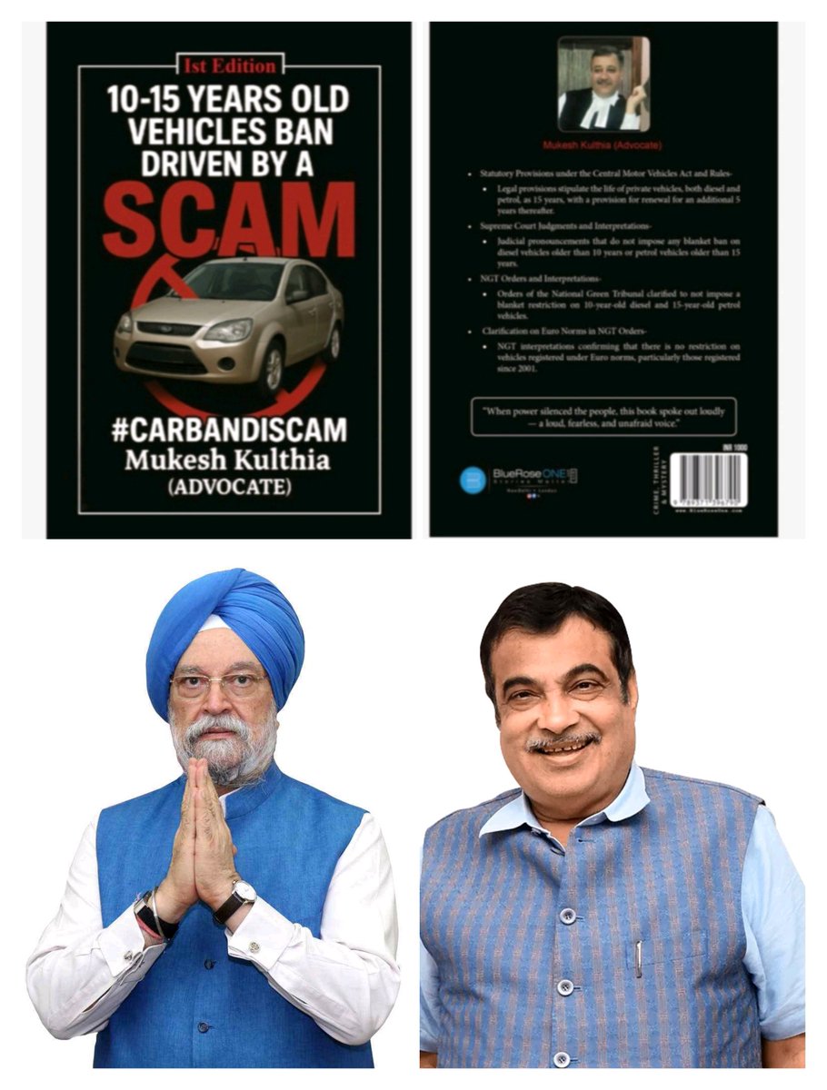 MukeshKulthia's tweet photo. Notice to Union Petroleum Minister Hardeep Singh Puri through the Secretary, expected soon; Petrol Adulteration with Ethanol blending reaches Gurgaon Court.
#carbandiscam #E20 #ethanolplant #EthanolBlending #EthanolFuel #NitinGadkari #Gadkari https://t.co/aktb2aE92g
