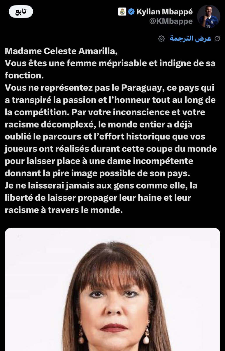 hay23ds's tweet photo. 🚨🚨🚨🚨🚨🗣️ كيليان مبابي ردًا على سيليستي أماريا:

أنتِ امرأة حقيرة ولا تستحقين المنصب الذي تشغلينه! 😱

أنتِ لا تمثلين باراغواي، هذا البلد الذي أظهر الشغف والشرف طوال البطولة.

بسبب عنصريتك واستهتارك، نسي العالم الإنجاز التاريخي الذي حققه منتخب باراغواي في كأس العالم، وأصبح يتحدث عن سياسية غير كفؤة تقدم أسوأ صورة ممكنة لبلدها.

لن أسمح أبدًا لأشخاص مثلك بنشر الكراهية والعنصرية في جميع أنحاء العالم.