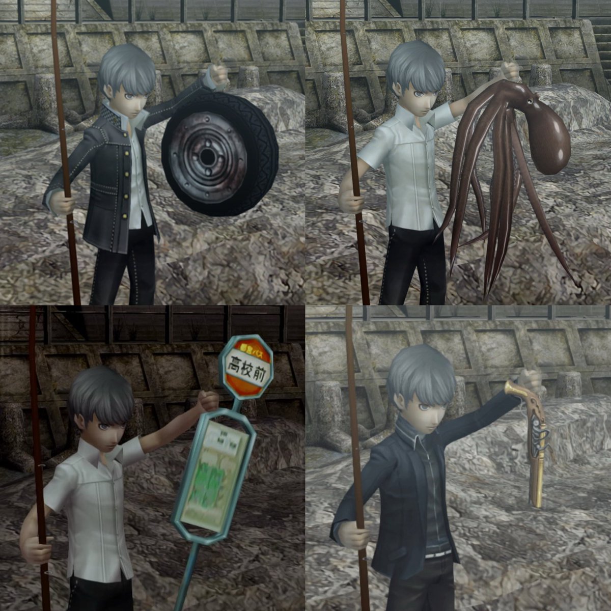 sebsilos's tweet photo. yu narukami just catches damn near anything dude https://t.co/eQpq3SVL78