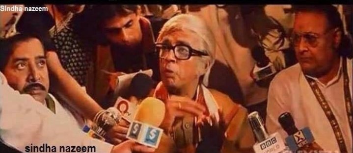 arulrajmv1's tweet photo. இவனுங்களே கம்யூனிசம் அழிஞ்சு போச்சு ன்னு சொல்லுவாங்களா , அப்புறம், அமெரிக்க அதிபர் ட்ரம்புக்கு காட்டமாக பதிலடி கொடுத்த சிபிஎம் சண்முகம் செய்தி கேட்டதும் கமெண்ட்  section la வந்து கண்ணா பின்னான்னு உளறிட்டு இருப்பாங்களாம் ., https://t.co/jAyUl5rcEN