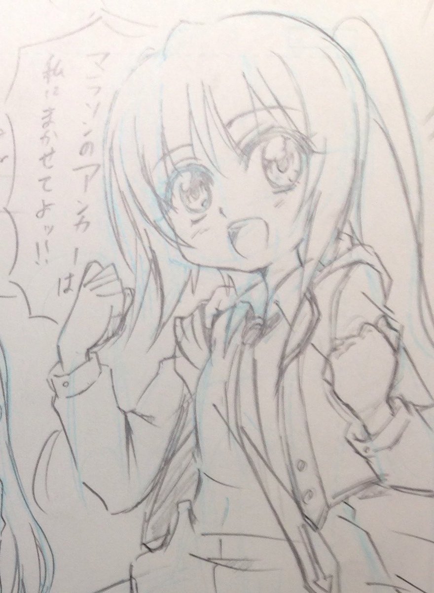 oishikute_cool's tweet photo. 漫研のとき描いたキャラを思い出しながら描いた https://t.co/pjNxGjPH2H