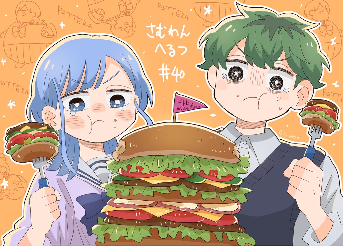 ss_100010's tweet photo. さむわんへるつ♯40
涙目なりつつの大食いチャレンジ可愛かった〜🍔
#扇風機アート https://t.co/fMi1uLLufv