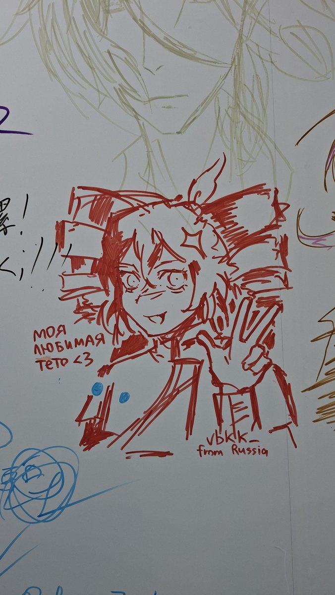 vbkk_'s tweet photo. TETO TERRITORY IN SHANGHAI https://t.co/ERwPGDWMu0