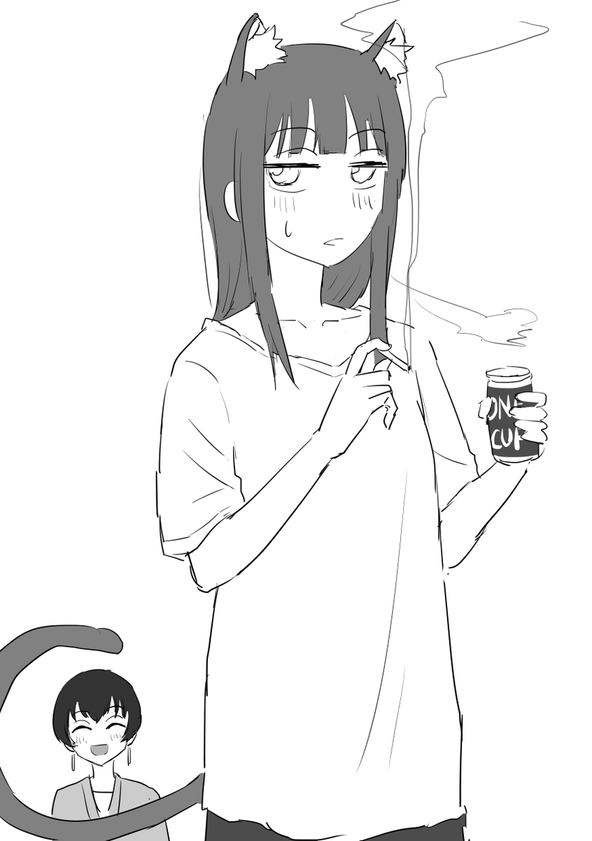 あめ。 (@amedamahitotubu) / Posts / X