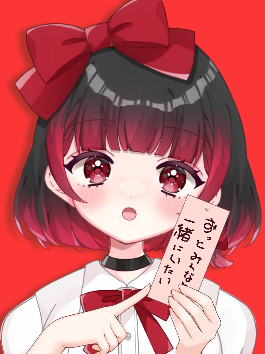 4rn_0427's tweet photo. ☀️おはよう☀️

七夕だ~‼️
みんなは今日、何お願い事するの？
一緒に短冊に書いて
笹の葉に飾りつけちゃおうね。
__
🍅今日の予定🍅
【19:00】七夕配信
__

#おはようVtuber https://t.co/FzzaggUtdi