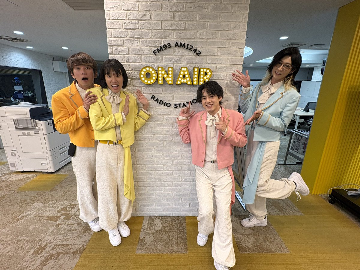 Ann_Since1967's tweet photo. 🧡💛このあとすぐ！🩷💙

『モナキのオールナイトニッポン0』⭐️

モナキがメンバー全員でANN0を初担当！🔥
是非お聴きください！

✉️monaki@allnightnippon.com
#️⃣ #モナキANN0 

🎧radiko
https://t.co/ULkkXGNi04

🎥17LIVE スタジオ生配信
https://t.co/gHXioYez43 https://t.co/ezs5Pn90oL