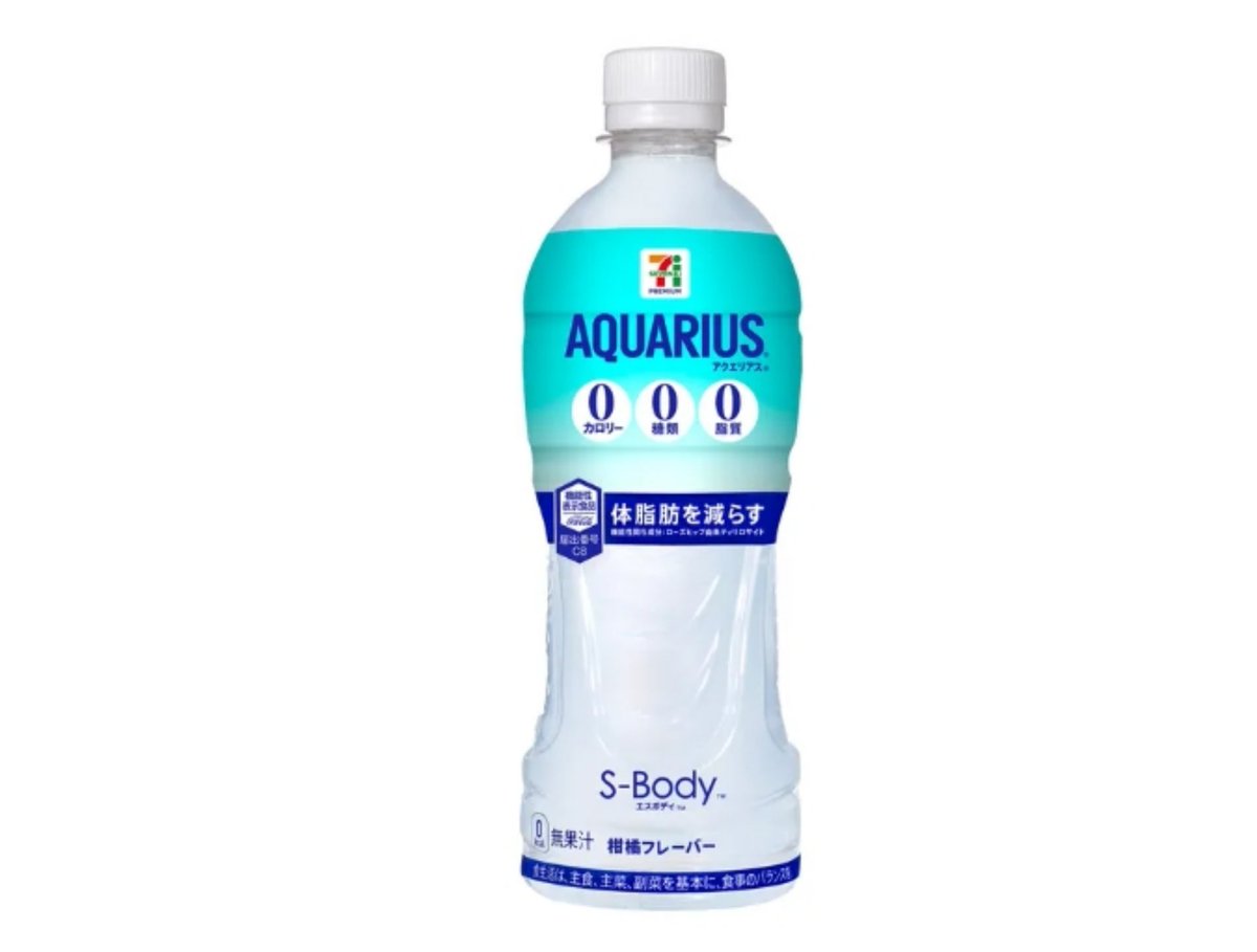 games0815's tweet photo. FIFA ワールドカップ2026 決勝トーナメント2回戦 ブラジル対ノルウェー戦を観戦しますのYouTube(みっちゃんTV)ライブ配信時に飲んでいたセブンイレブン【アクエリアスS-Body(体脂肪を減らす機能があるそうです)】,合間に食べていた【森永れん乳ケーキ】が
美味しかったので,皆様もお試し下さい https://t.co/5w4LlejG2N