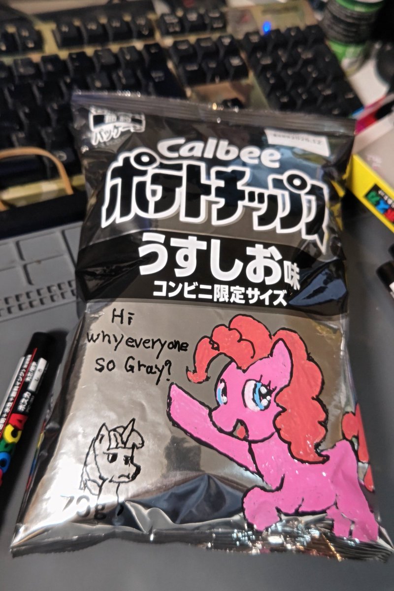 seidouryu's tweet photo. ポテチ袋にまた描いた
ピンキーだけ色がついてもおかしくないね。
#MyLittlePony #MLP
#マイリトルポニー https://t.co/CI8WGRoYNn
