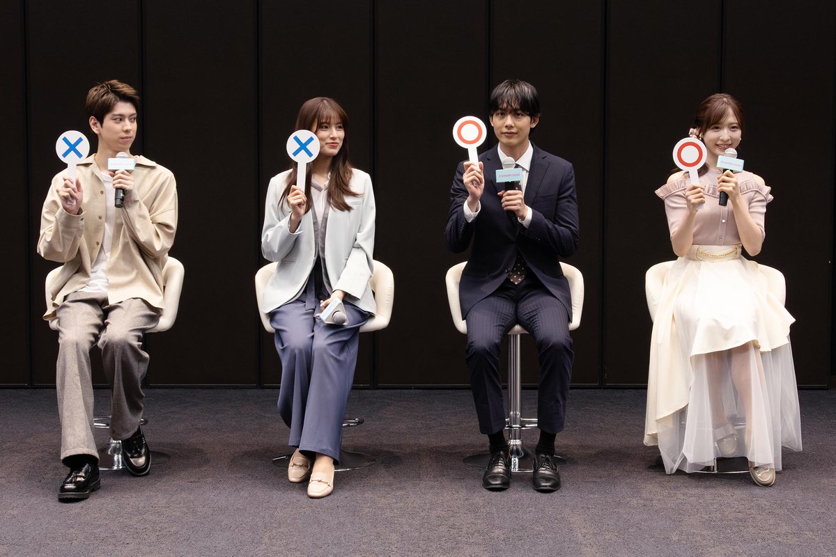 TVGweb's tweet photo. 「ドライな同期の溺愛癖」
記者会見REPORT✍️🏻
--------

ゆいかれん、藤林泰也らが
役との共通点（？）明かす💭
「宮嶋はまさしく僕そのもの」

”初出し情報”あり🤍
むくみ取り、筋トレ、お茶、サウナ…
一同が”溺愛”しているものも告白

https://t.co/sT9glBiUax

#ドライな同期の溺愛癖 https://t.co/saeZz8tHbp