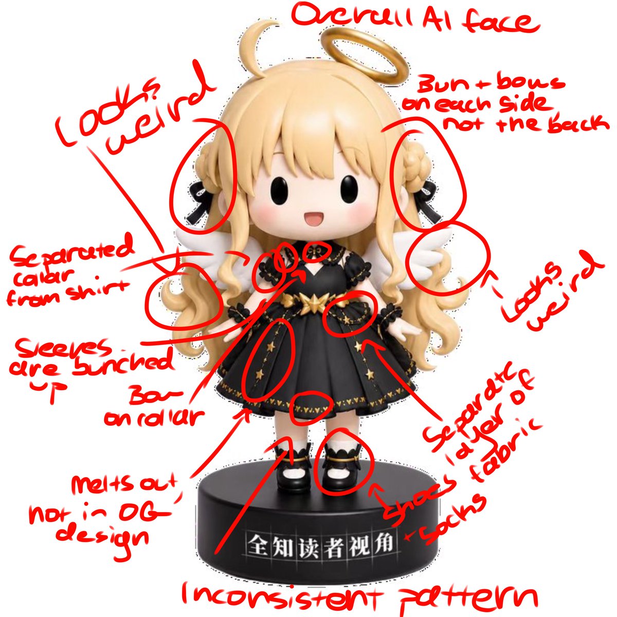 10lambs's tweet photo. as someone who remembers uriels design by heart, these figures look very ai to me...!!! apologies for the messy photo there are just many imperfections 😭 https://t.co/gM4zvvgkvz