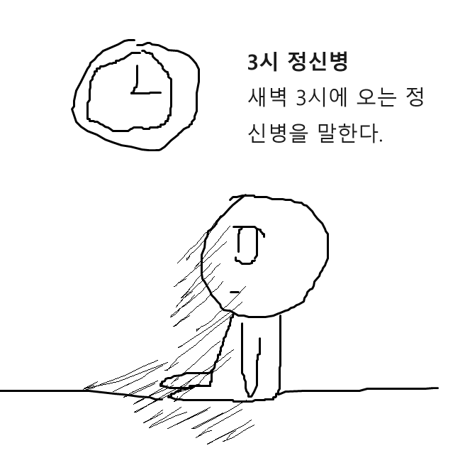 FPreL_ff14's tweet photo. 진짜진짜 자러 가겠습니다. https://t.co/6FROIB2LUe