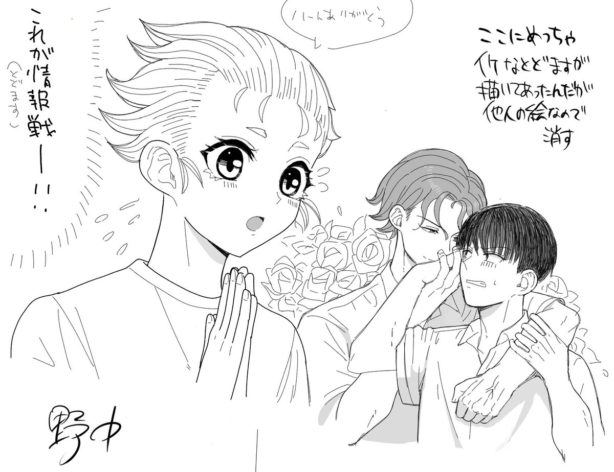 kabeutivkncgv's tweet photo. とどますてゃ…(みまきゅんでかすぎだろ) https://t.co/26oMJZbK9U
