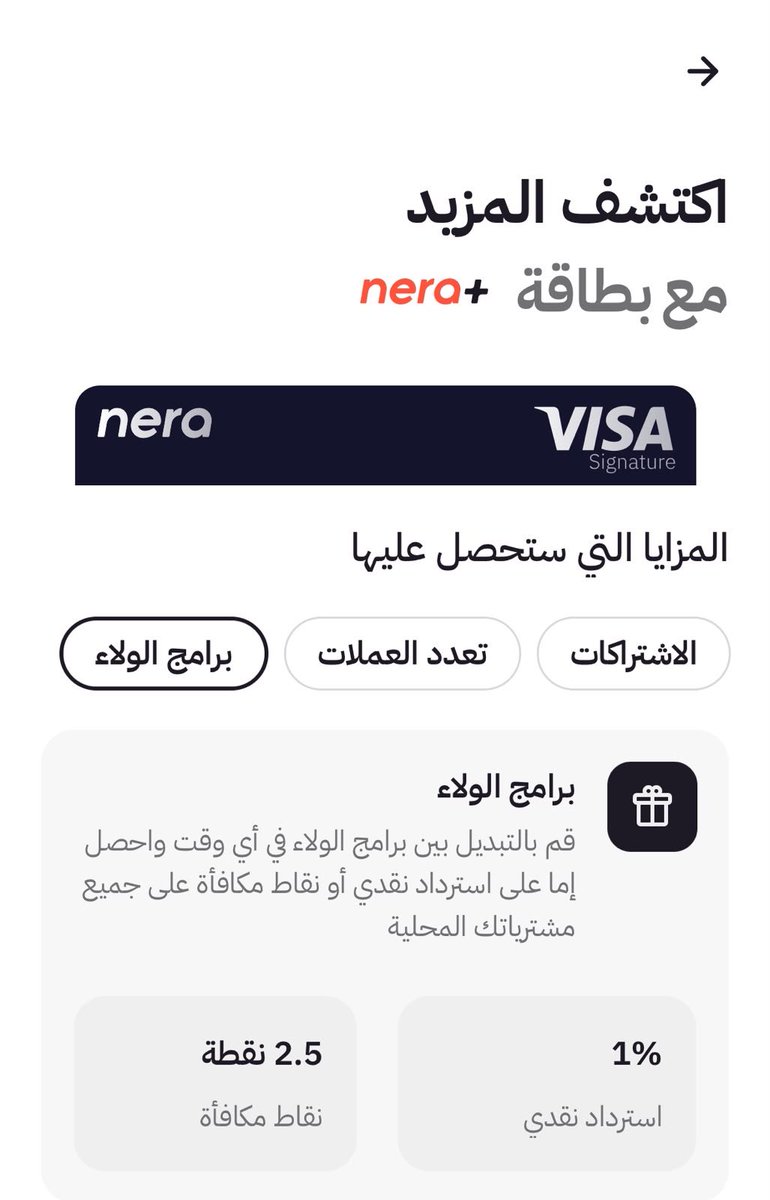 جـواد💰💵👨💻 tweet media