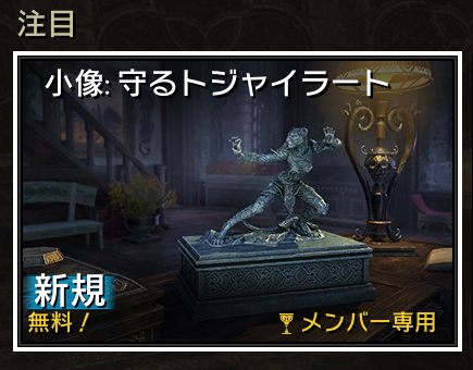 ggowl2's tweet photo. プラスの方無料だﾎｰ😁🦉
次回以降は移行してからかなぁ🦉
早く移行しなきゃ🦉 https://t.co/owXRi21vCq