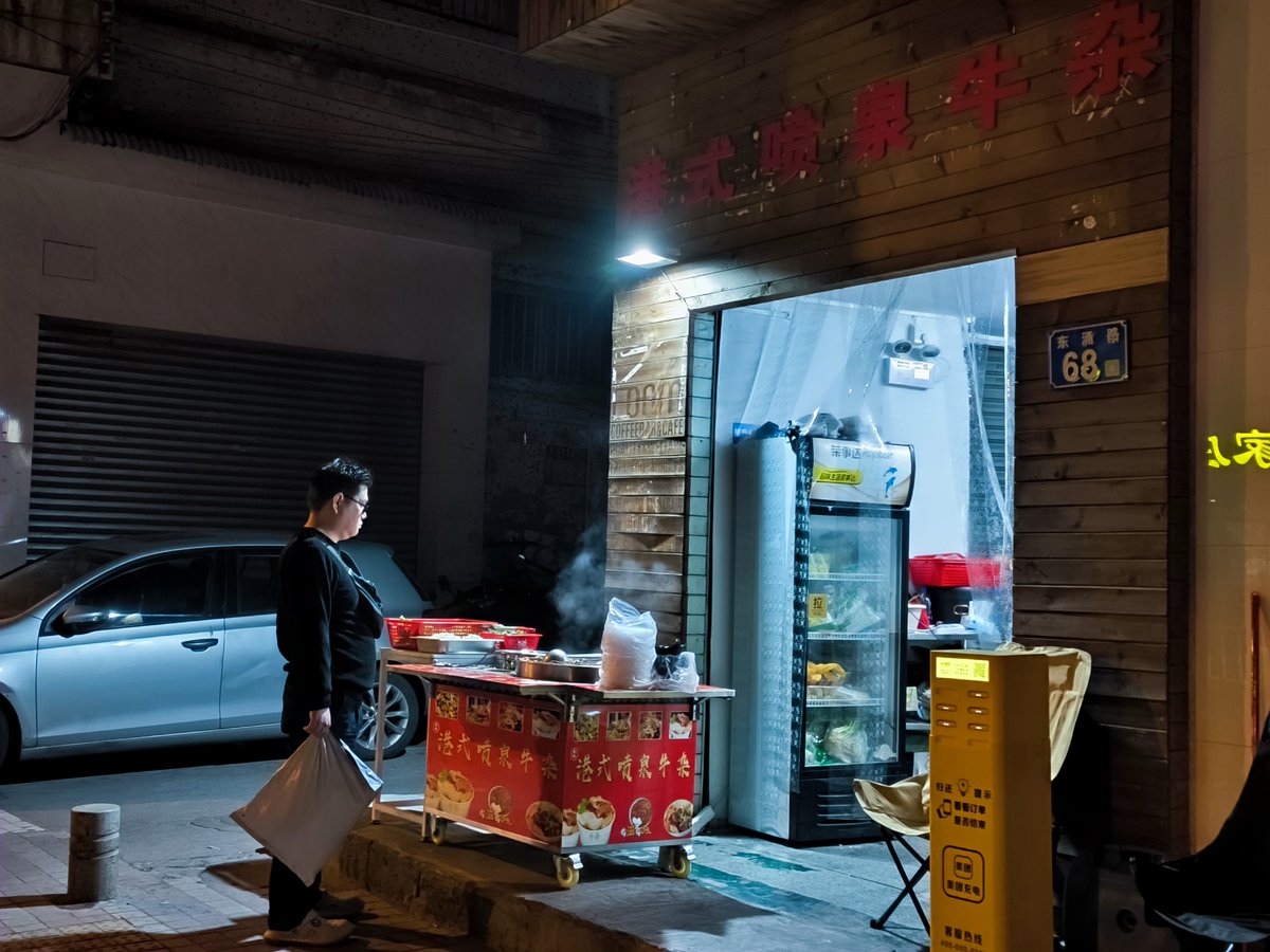 SirDamiR tweet media