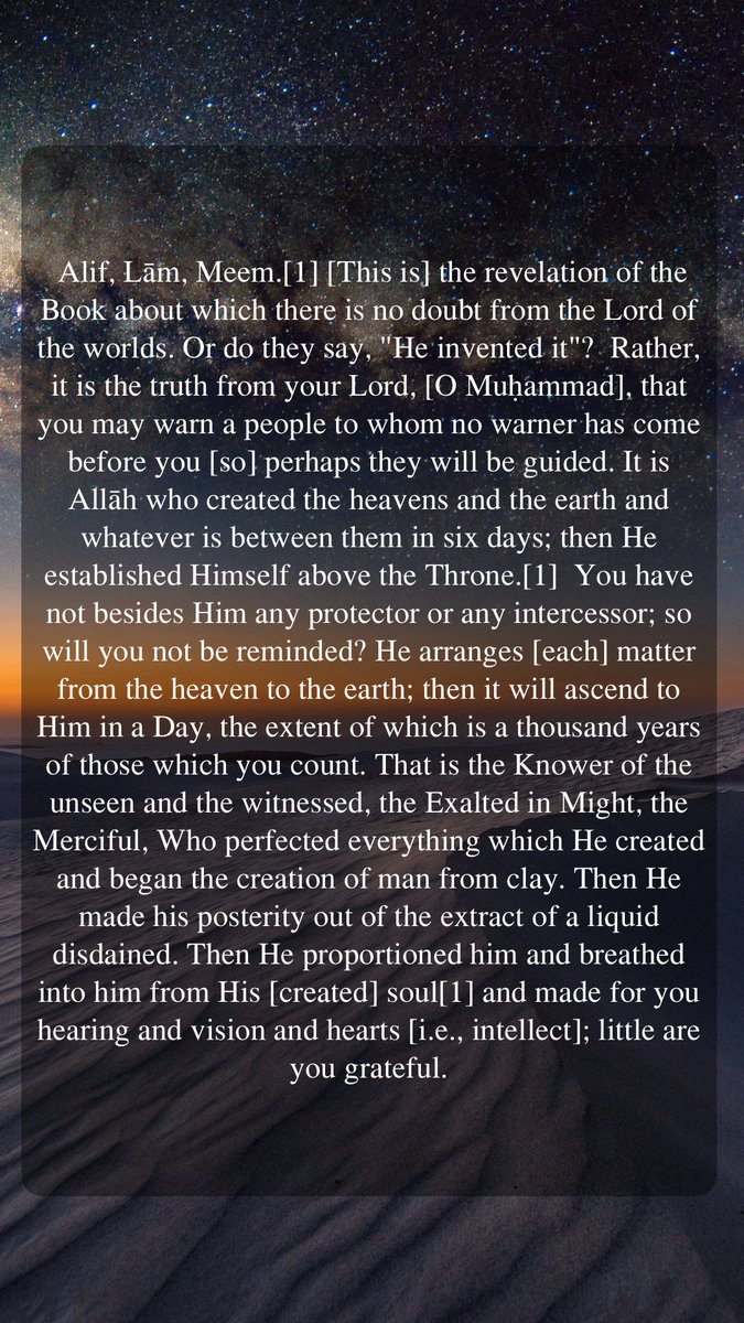 AboHame23987460's tweet photo. #Quran p415 #Allah #Islam #Islamic #LearnIslam #Muslim #Muslims https://t.co/5GjKqHdgo3